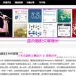 破解版office2010